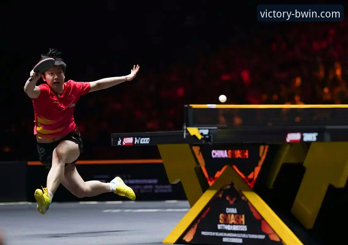 孙颖莎新加坡大满贯首轮最新战报：实力为基，状态微调成晋级关键