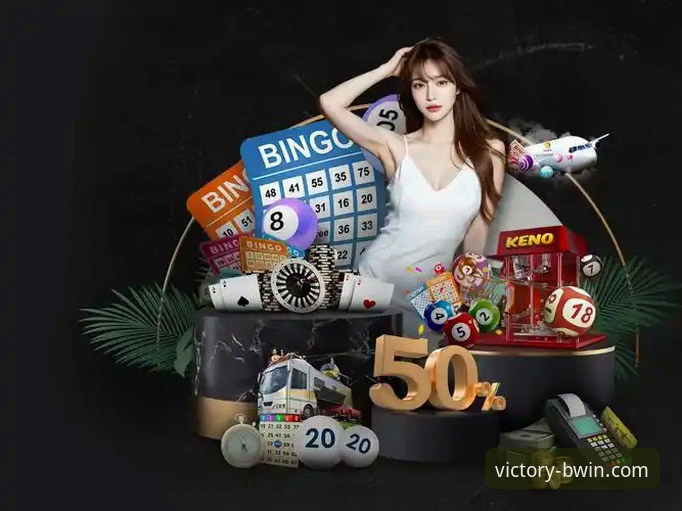 BWIN必赢体育官网链接下载与注册全流程操作教程